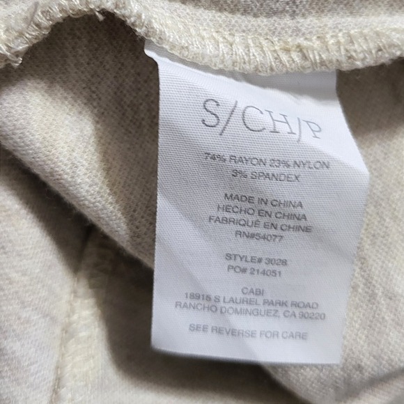 Cabi Women's Ivory‎ Charlie Moto Military Snap Button Stretch Knit Jacket Small - Picture 5 of 7